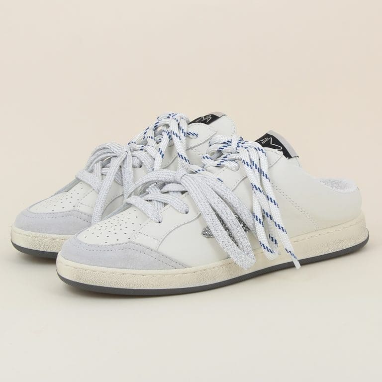 basket 4597 e26 blanc Ama-Brand deluxe