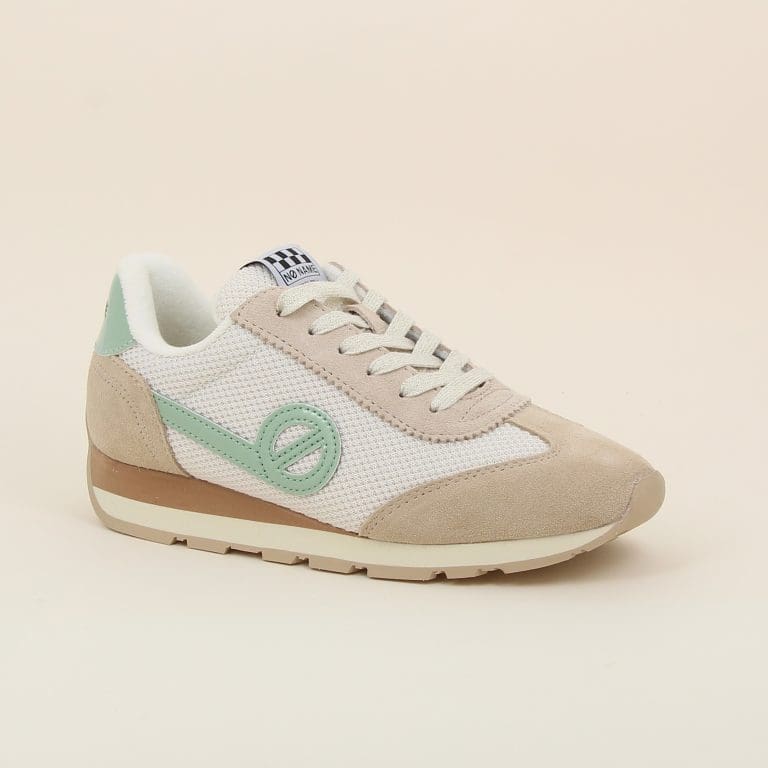 basket city run jogg beige No Name