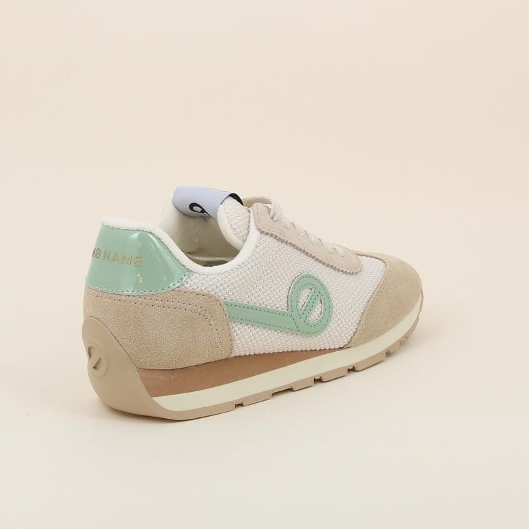 basket city run jogg beige No Name