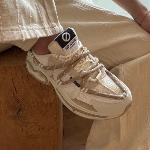 basket willo runner beige No Name